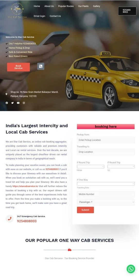 WhatsApp Image 2024-02-08 at 4.28.26 PM (1)